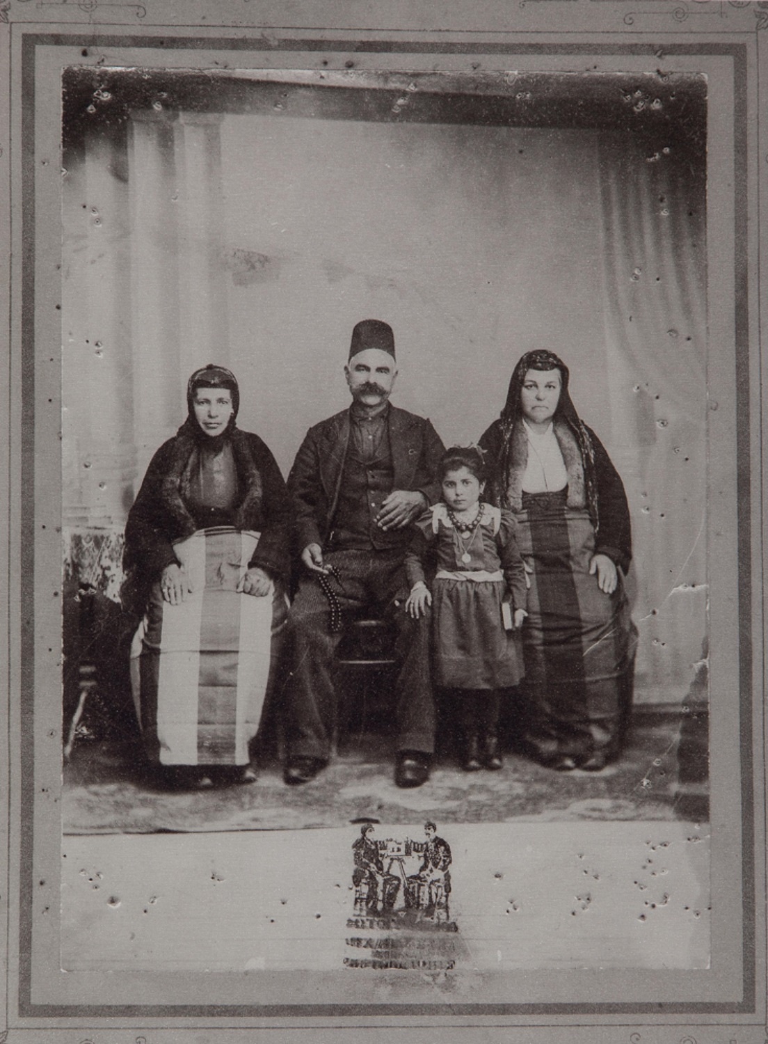 Akritidis family jerusalem 1000