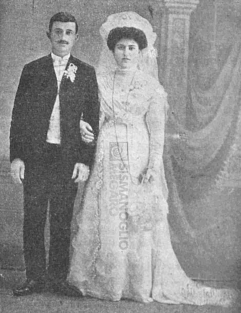 newlyweds 1911 akoglou