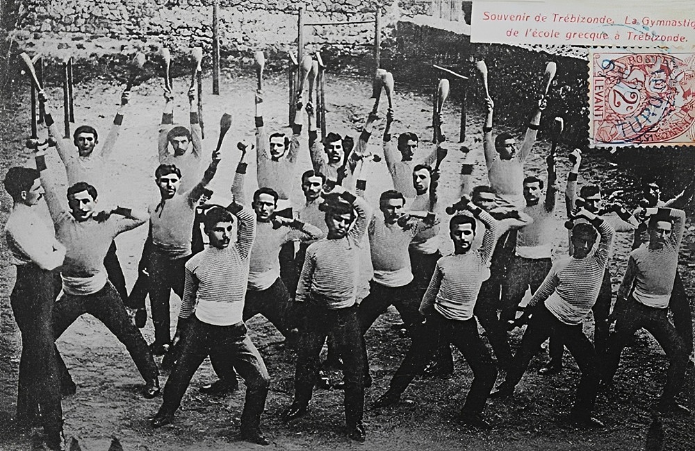 trebizonde gymnastics