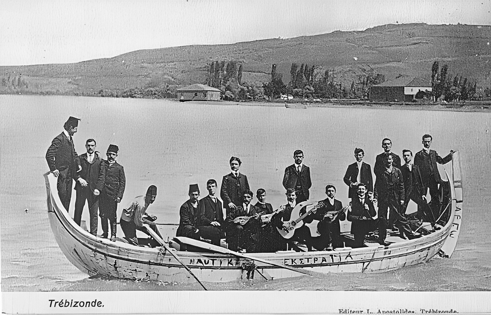 trebizonde apostolides argo