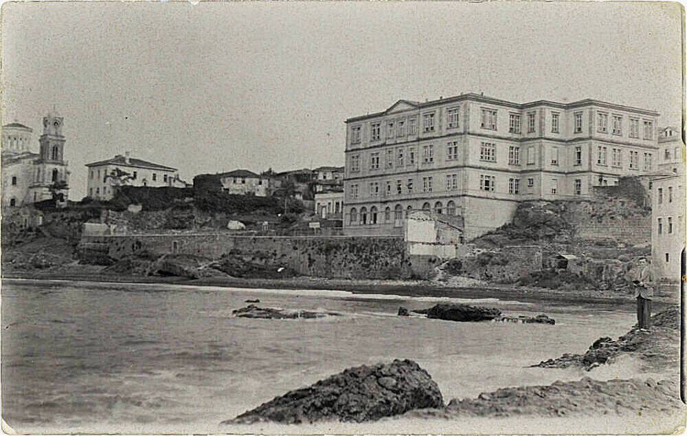 trabzon frontistirion philharmonic